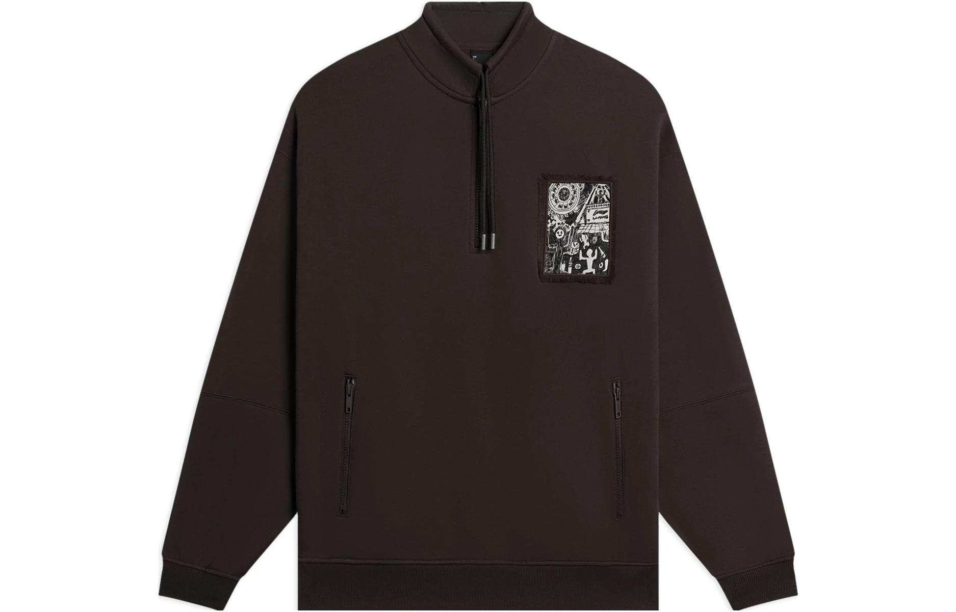 Li-Ning Casual Fleece Sweatshirt Unisex Changle Design in Dark Coffee Brown AWDSB53-2