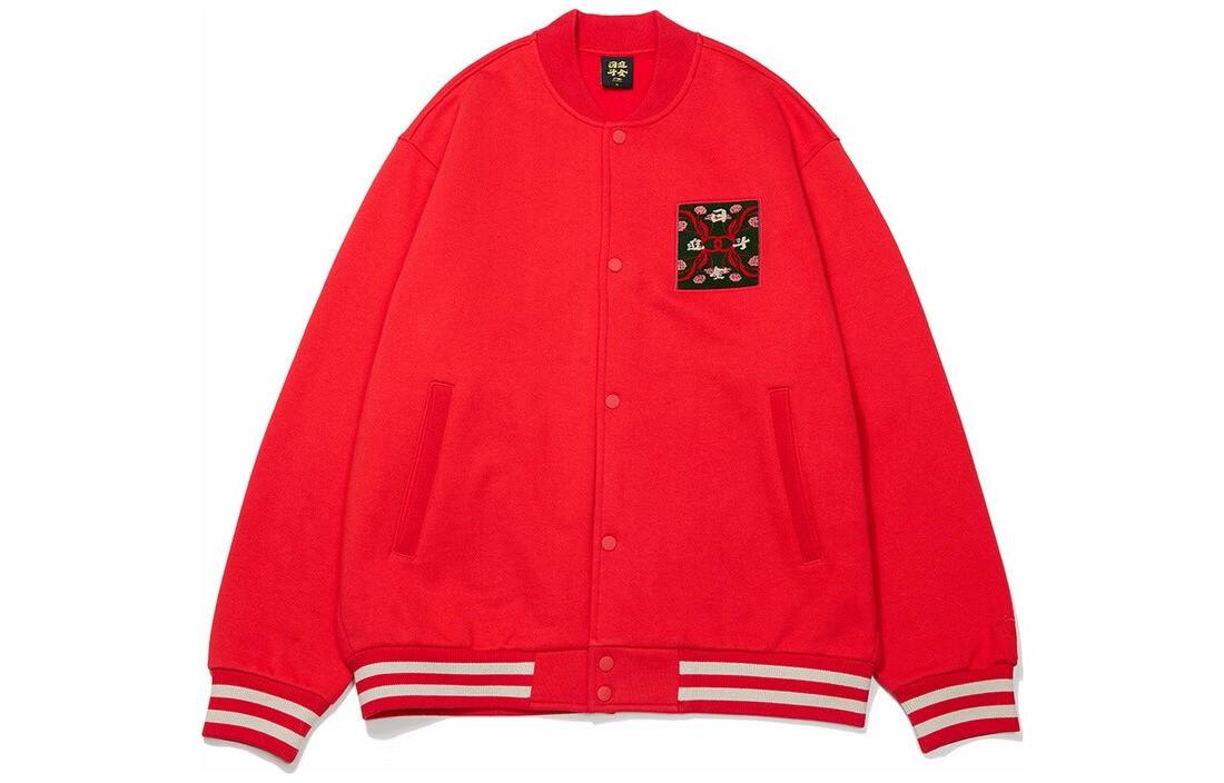 Li-Ning Casual Floral Embroidered Long Jacket in Vermilion Red AJDT005-1