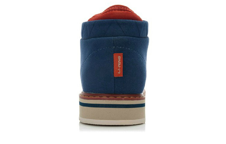 Purchase Li-Ning Casual High-Top Sneaker 'Deep Universal Blue' ALMJ023-2