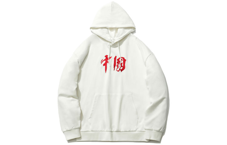 Li-Ning Casual Hoodie Long-Sleeve Sportswear Unisex - Off-White AWDQB72-4