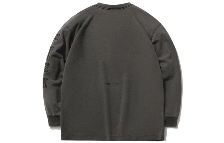 Lookbook LI-NING Casual Knit Crewneck Sweatshirt Denim Gray - Sportswear AWDR225-2