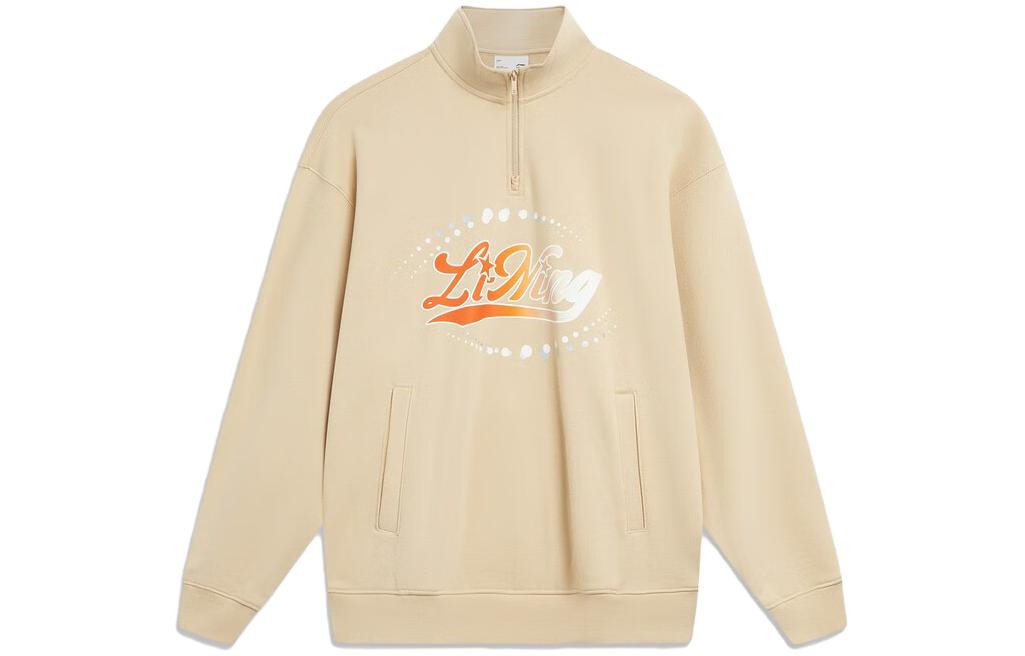 Li-Ning Casual Letter Logo Print Sports Hoodie - Cream Beige AWDTC97-4