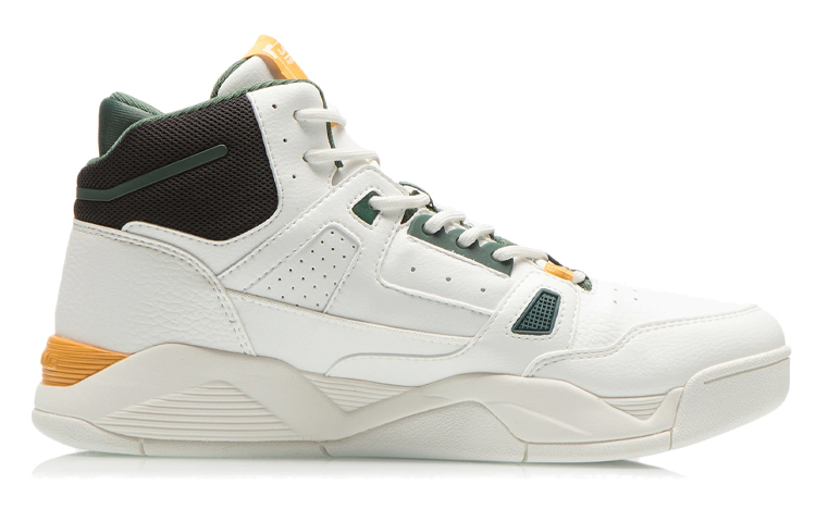Order Li-Ning Casual Lifestyle Schoenen ''Wit Zwart'' AGBR083-1