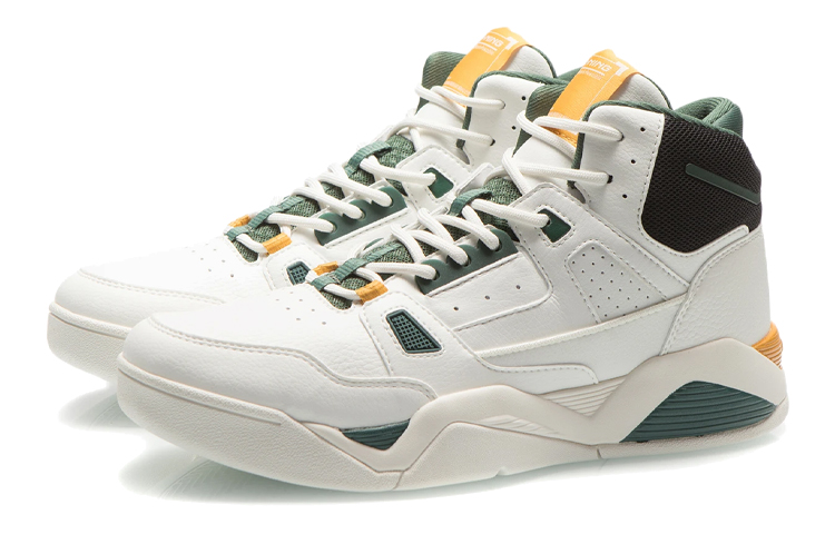 Lookbook Li-Ning Casual Lifestyle Schoenen ''Wit Zwart'' AGBR083-1