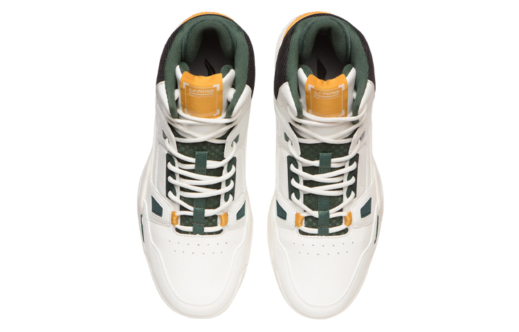 Shop Li-Ning Casual Lifestyle Schoenen ''Wit Zwart'' AGBR083-1