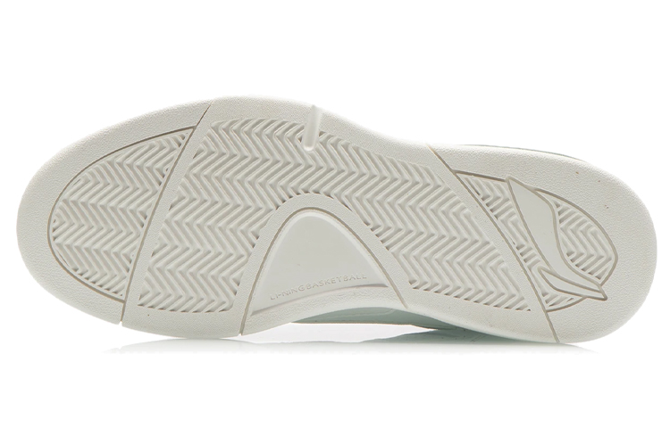 Purchase Li-Ning Casual Lifestyle Schoenen ''Wit Zwart'' AGBR083-1