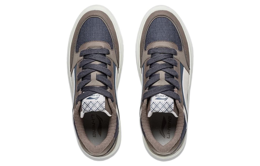 Shop Li-Ning Scarpe Casual Skate ''Marrone Scuro Beige'' AGCT139-3