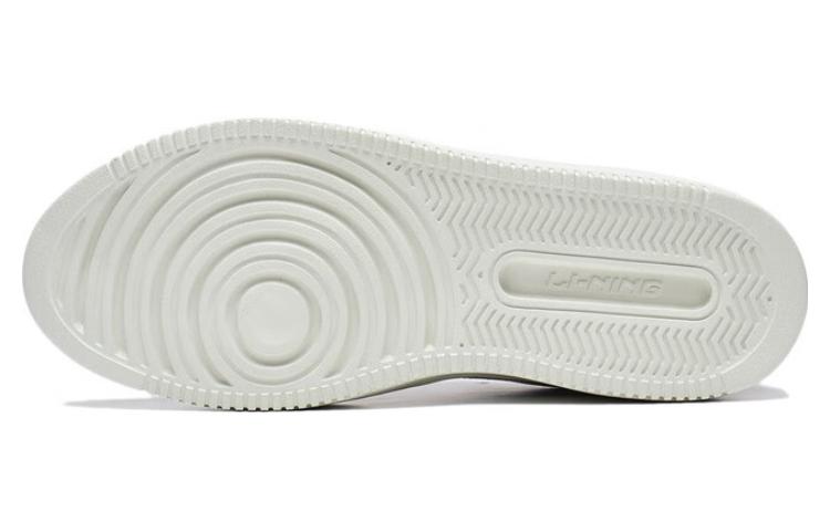 Purchase Li-Ning Scarpe Casual Skate ''Marrone Scuro Beige'' AGCT139-3