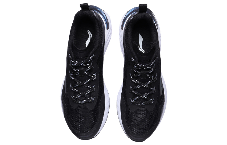 Shop Zapatillas Casual Li-Ning 'Negro Blanco' ARHR067-1