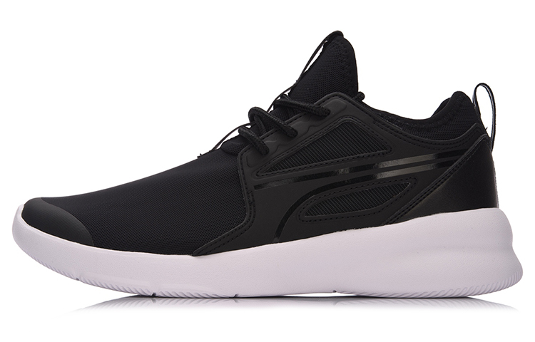 Li-Ning Casual Lightweight Low-Top Retro Basketball 'Black and White' ABCM037-1