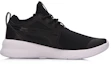 Order Li-Ning Casual Lightweight Low-Top Retro Basketball 'Black and White' ABCM037-1
