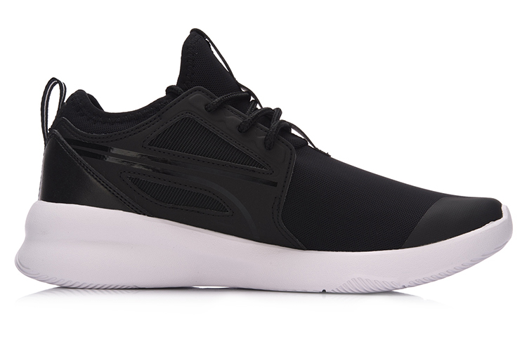 Li-Ning Casual Lightweight Low-Top Retro Basketball 'Black and White' 圖 2