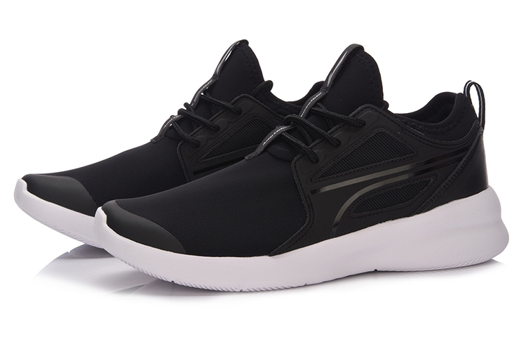 Lookbook Li-Ning Casual Lightweight Low-Top Retro Basketball 'Black and White' ABCM037-1