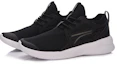 Lookbook Li-Ning Casual Lightweight Low-Top Retro Basketball 'Black and White' ABCM037-1