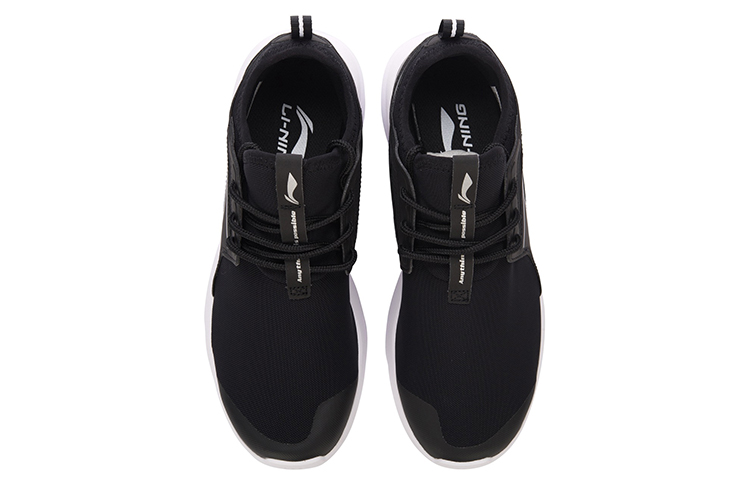 Shop Li-Ning Casual Lightweight Low-Top Retro Basketball 'Black and White' ABCM037-1