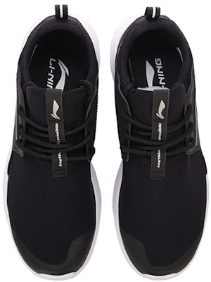 Li-Ning Casual Lightweight Low-Top Retro Basketball 'Black and White' ABCM037-1 Shop Li-Ning Casual Lightweight Low-Top Retro Basketball 'Black and White' ABCM037-1