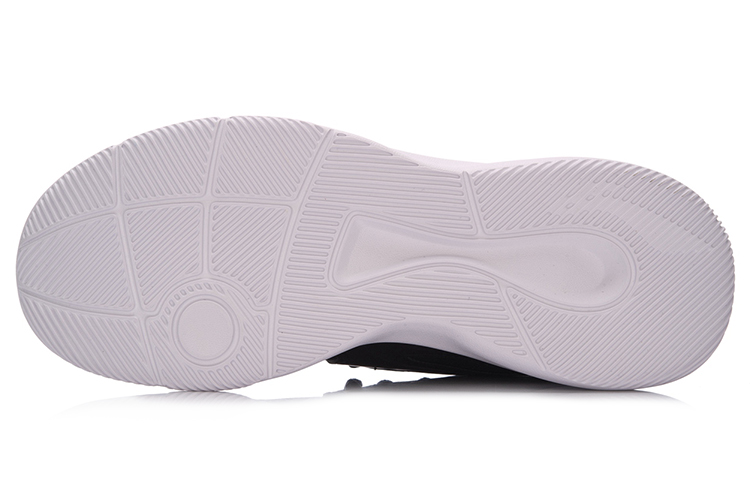 Li-Ning Casual Lightweight Low-Top Retro Basketball 'Black and White' 圖 5