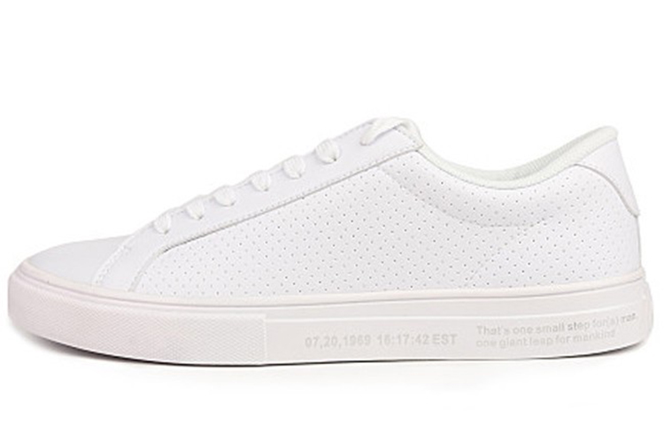 Li-Ning Casual Lightweight Sneakers 'White' AGCM227-1