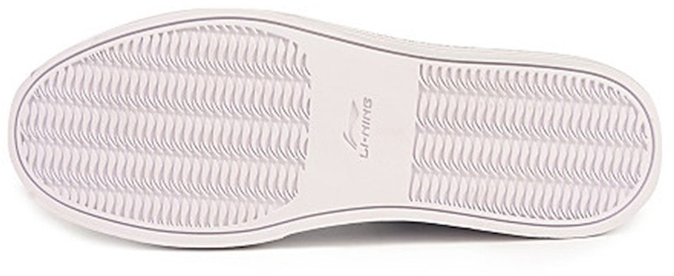 李寧軽量カジュアルスニーカー (白) AGCM227-1 Shop 李寧軽量カジュアルスニーカー (白) AGCM227-1