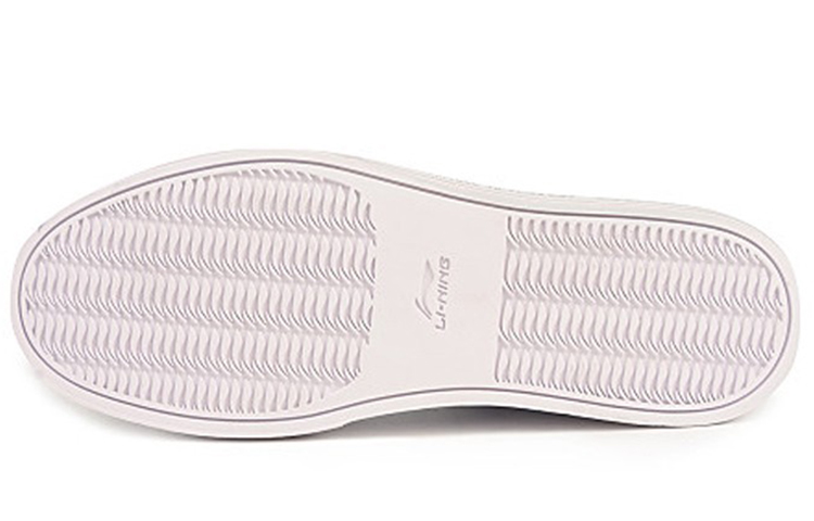 Shop Li-Ning Casual Lightweight Sneakers 'White' AGCM227-1