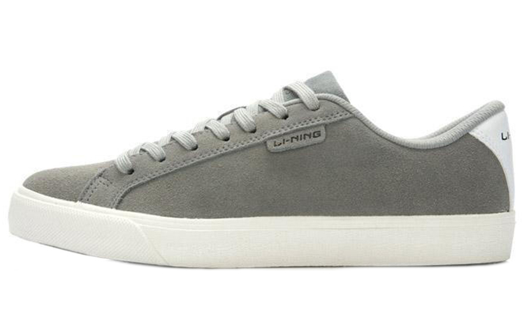 Li-Ning Casual Lightweight Suede 'Grey' ALCK079-1