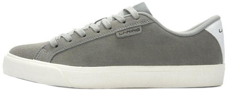 li-ning-casual-lightweight-suede-grey-alck-079-1