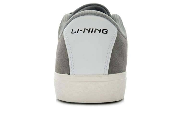 Shop Li-Ning Casual Lightweight Suede 'Grey' ALCK079-1