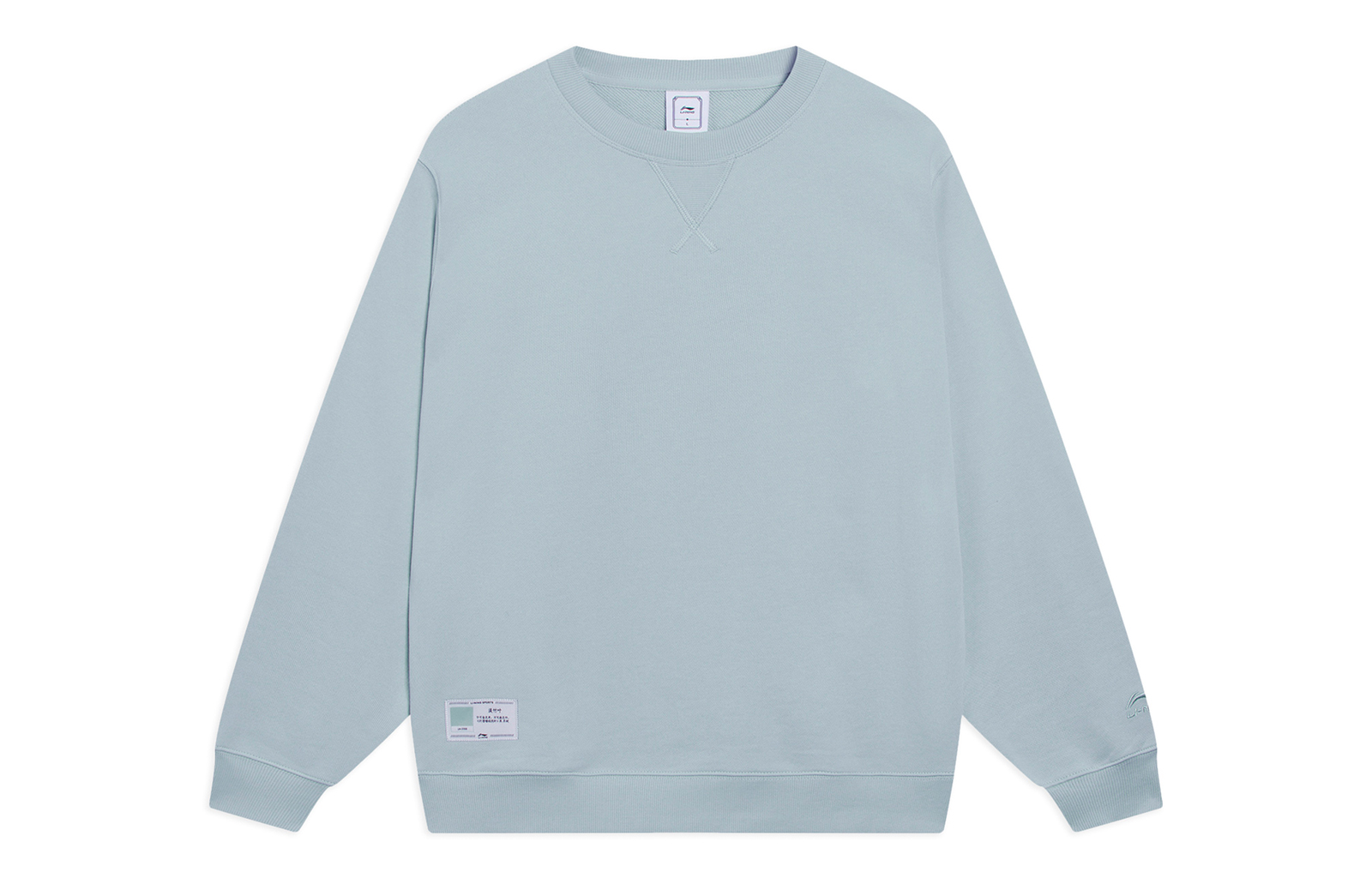 Li-Ning Casual Long Sleeve Sweatshirt Light Teal Green AWDT073-7