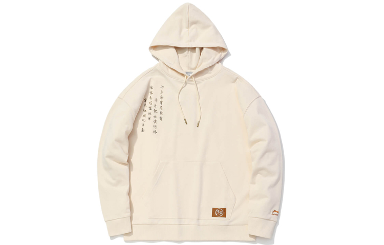 Li-Ning Casual Loose-Fit Hoodie Long Sleeve - Swan White AWDQ475-1