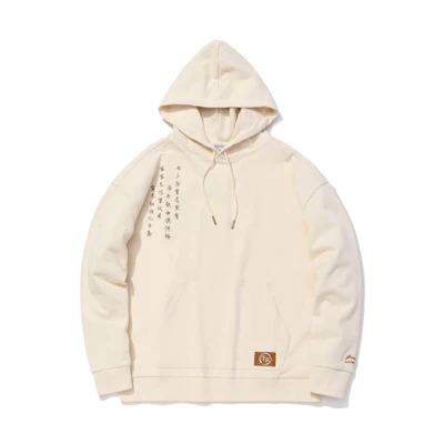 Li-Ning Casual Loose-Fit Hoodie Long Sleeve - Swan White AWDQ475-1