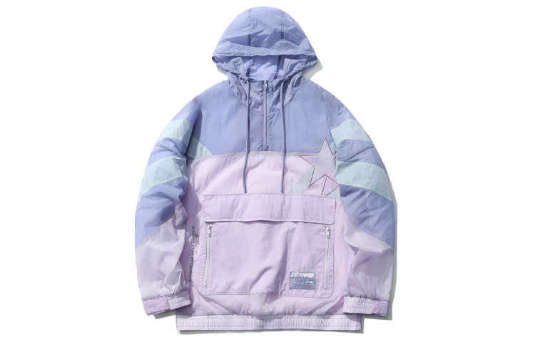 Li-Ning Casual Loose-Fit Jacket Purple - Sports Fashion Collection AFDR151-4