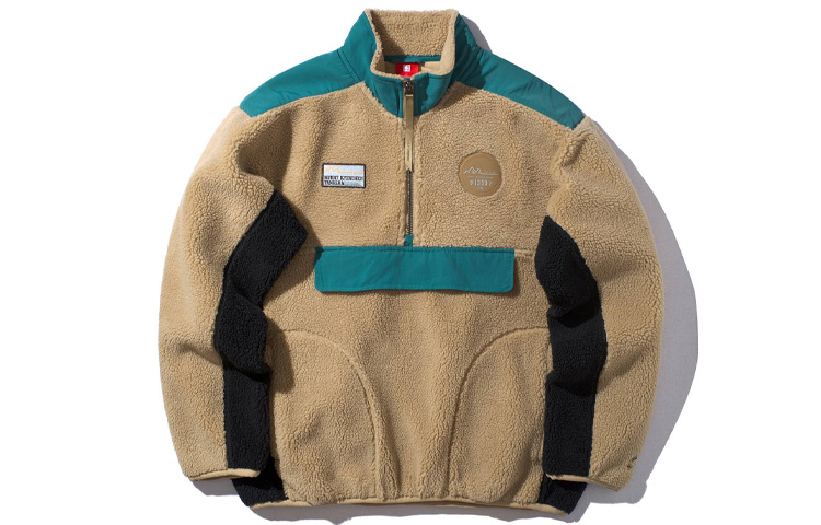 Li-Ning Casual Loose Fit Half-Zip Knit Pullover Sweatshirt Khaki AWDP841-3