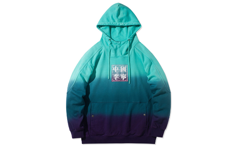 Li-Ning Casual Loose Fit Pullover Hoodie Green AWDR211-2