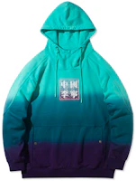 Li-Ning Casual Loose Fit Pullover Hoodie Green AWDR211-2 Li-Ning Casual Loose Fit Pullover Hoodie Green AWDR211-2