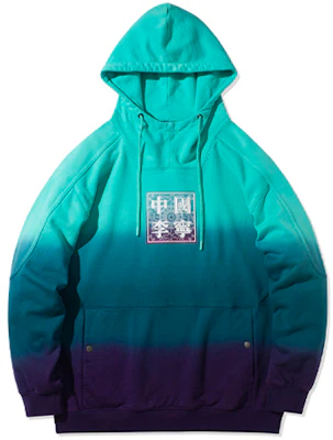 Li-Ning Casual Loose Fit Pullover Hoodie Green AWDR211-2 Buy Li-Ning Casual Loose Fit Pullover Hoodie Green AWDR211-2