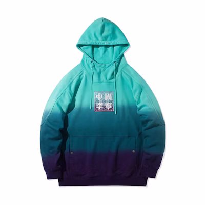 Li-Ning Casual Loose Fit Pullover Hoodie Green AWDR211-2