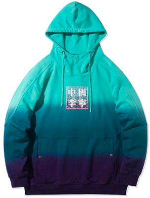 Li-Ning Casual Loose Fit Pullover Hoodie Green AWDR211-2 Order Li-Ning Casual Loose Fit Pullover Hoodie Green AWDR211-2