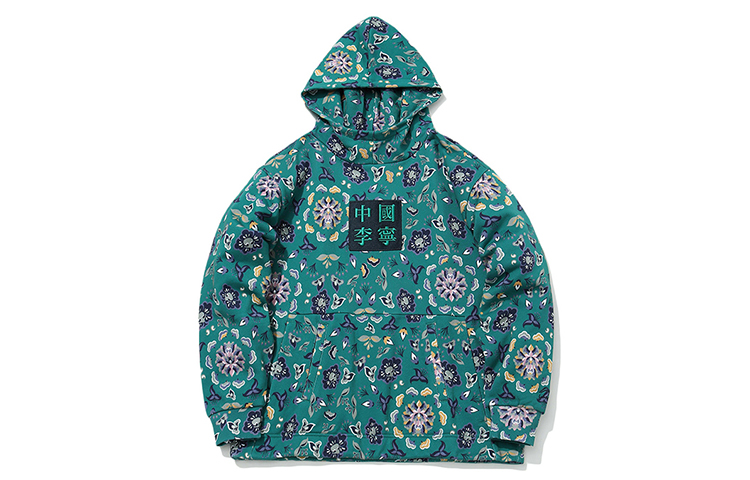 Li-Ning Casual Loose Fit Sports Sweatshirt - Green AWDQ881-2