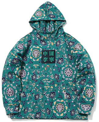 Li-Ning Casual Loose Fit Sports Sweatshirt - Green AWDQ881-2 Order Li-Ning Casual Loose Fit Sports Sweatshirt - Green AWDQ881-2