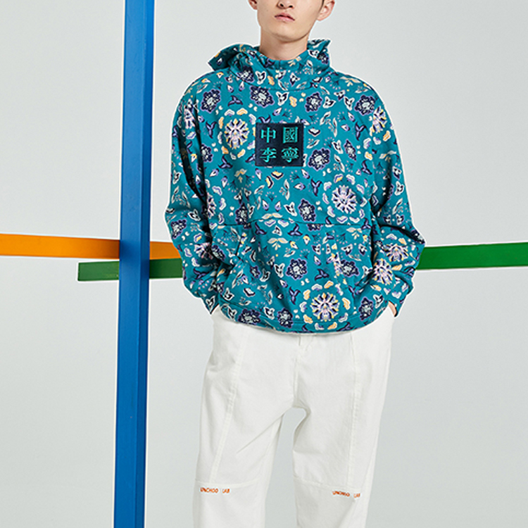 Shop Li-Ning Casual Loose Fit Sports Sweatshirt - Green AWDQ881-2