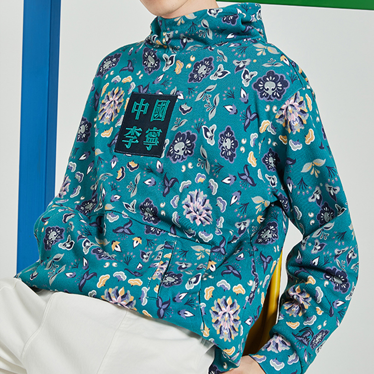 Purchase Li-Ning Casual Loose Fit Sports Sweatshirt - Green AWDQ881-2