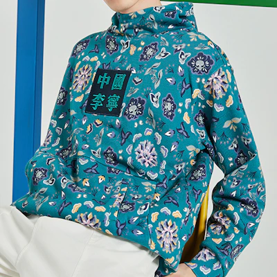 Li-Ning Casual Loose Fit Sports Sweatshirt - Green AWDQ881-2 Purchase Li-Ning Casual Loose Fit Sports Sweatshirt - Green AWDQ881-2