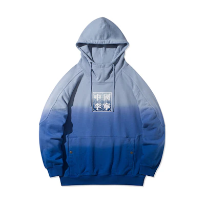 Li-Ning Casual Loose Pullover Hoodie Blue - Perfect Gift for Him AWDR211-1