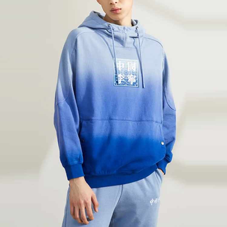 Li-Ning Casual Loose Pullover Hoodie Blue - Perfect Gift for Him AWDR211-1 圖 4