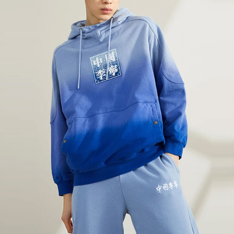 Li-Ning Casual Loose Pullover Hoodie Blue - Perfect Gift for Him AWDR211-1 圖 6