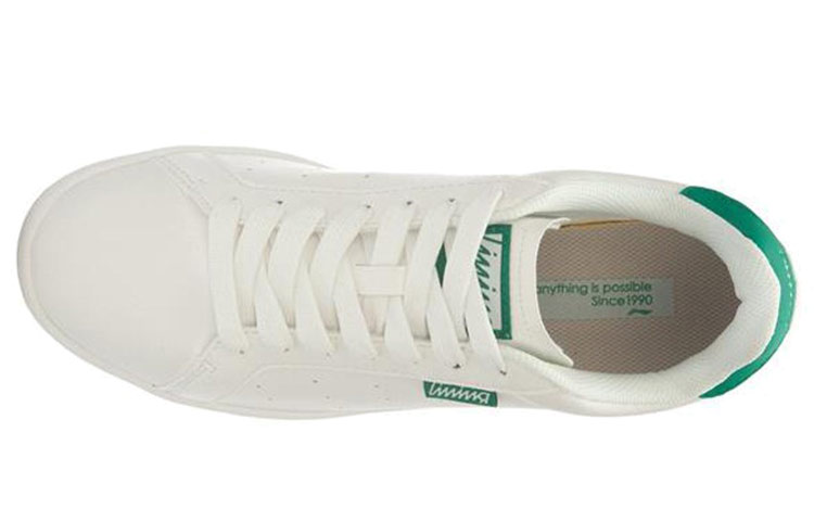 Li-Ning Casual Low-Top 'White' 圖 4