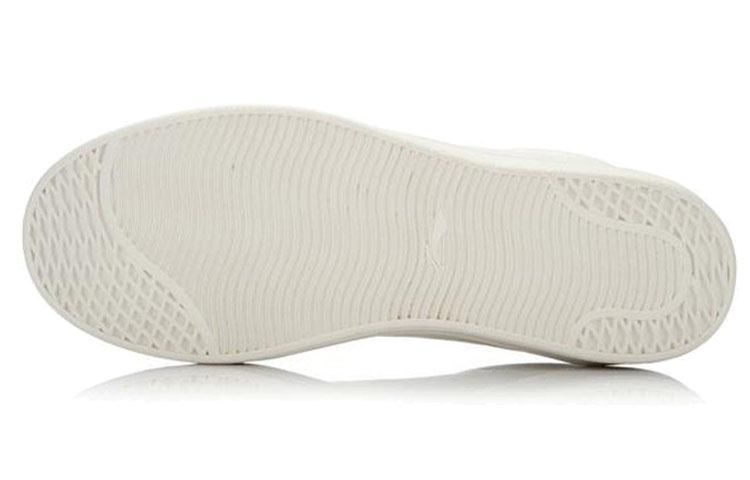 Li-Ning Casual Low-Top 'White' 圖 5
