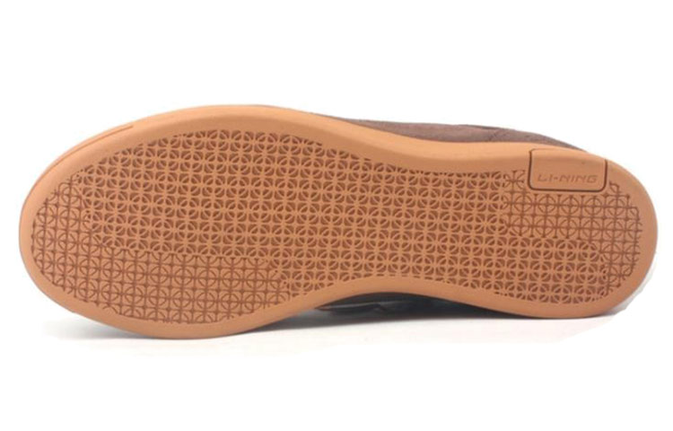 Shop Li-Ning Casual Low-Top Skate Shoes 'Brown' ACEG041-2
