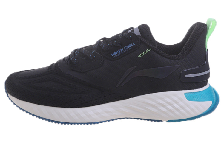 Li-Ning Casual Low 'Black White'