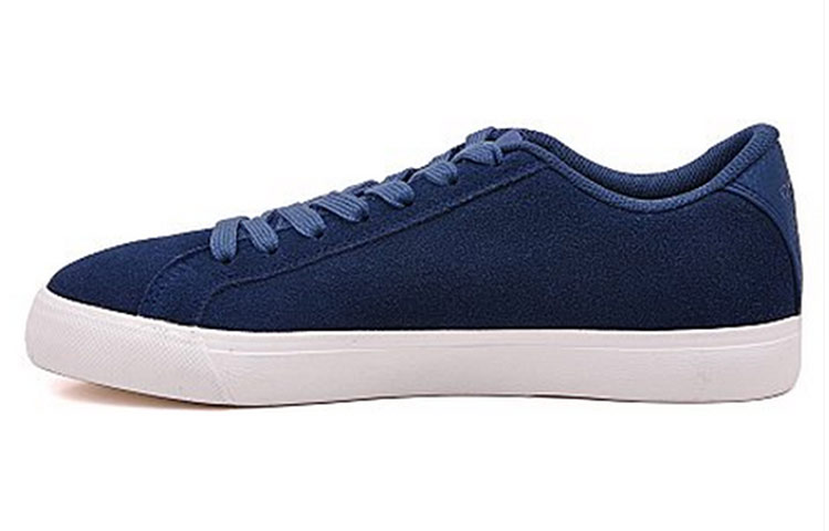 Li-Ning Casual Low 'Deep Blue' ALCJ023-4